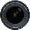 Canon Lens EF 16-35mm f4L IS USM 5