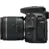 Nikon D5600 kit 9