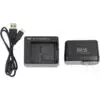 Sigma BC-71 Battery Charger