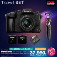 Travel set Panasonic G85+ Rode Wireless Go+Manfrotto pixi evo+Battery (ประกันศูนย์)
