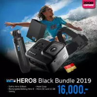 GoPro Hero8 Black 2019 Bundle