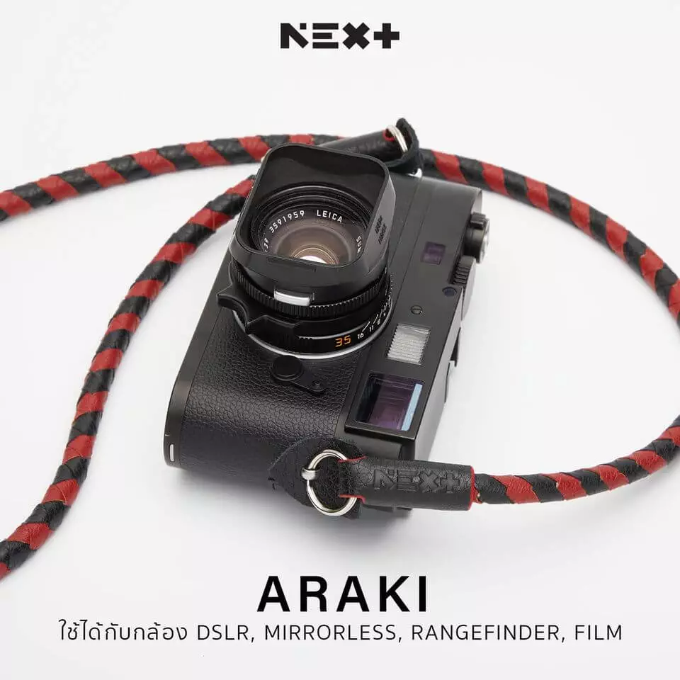 NEX+ Neck Strap ARAKI Series Leather W: 1cm /L: 110cm