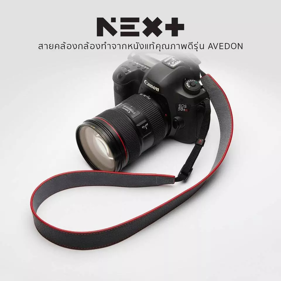 NEX+ Neck Strap AVEDON Series Leather & Nylon W: 3cm /L: 100-120cm