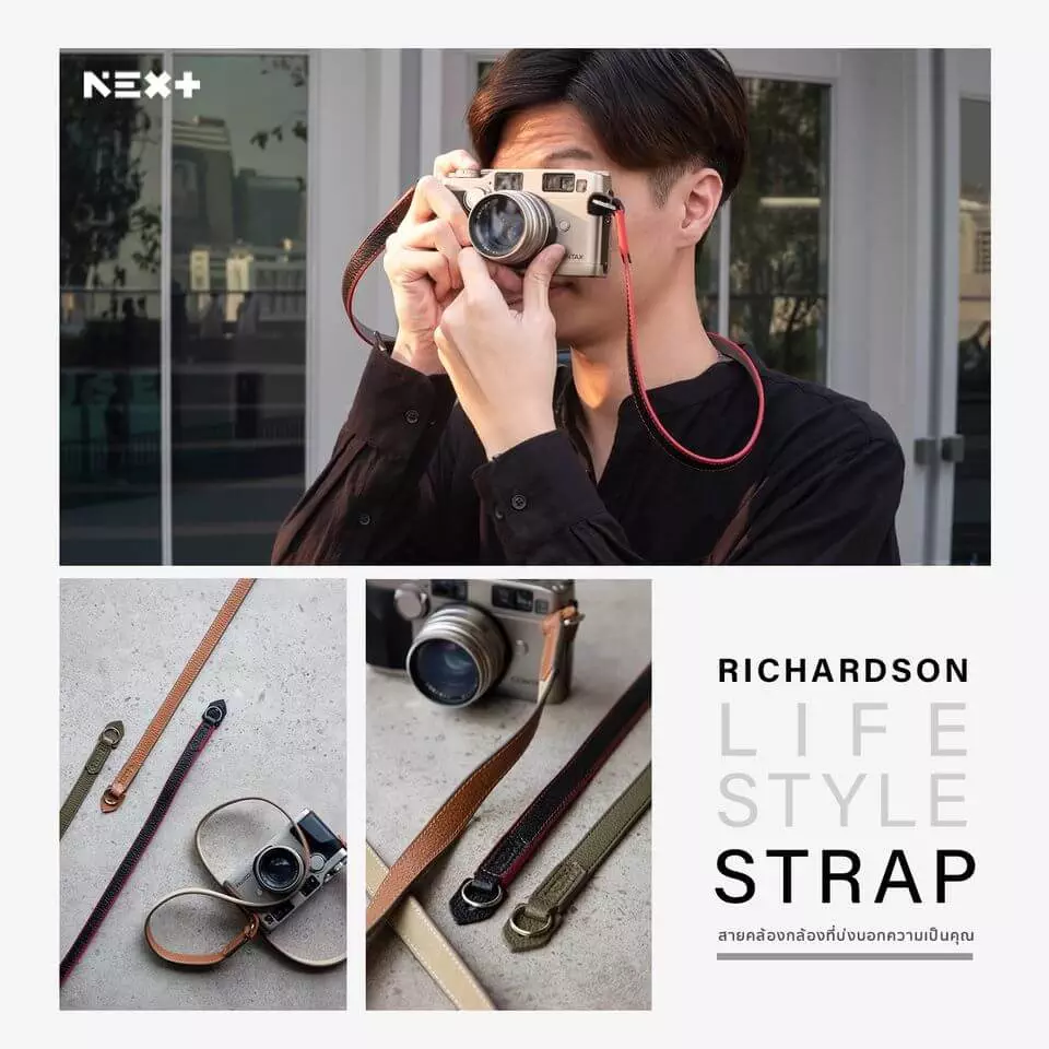 NEX+ Neck Strap RICHARDSON Series Leather W: 1.5cm /L: 110cm