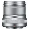 FUJIFILM XF 50mm f/2 R WR Lens Silver
