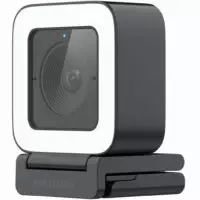 Hikvision Live Webcam DS-UL2