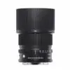 Sigma 90mm f/2.8 DG DN Contemporary Lens