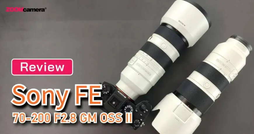 review-sony-fe-70-200mm-f28-gm-ii