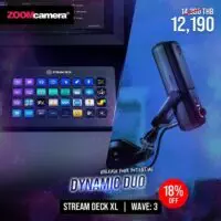 Elgato Dynamic Duo Set 1 [Wave 3+Stream Deck XL]