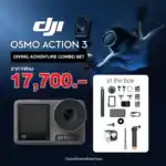 Diving Adventure Set