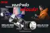 Pre-Order-Zhiyun-Molus-G60X100-Sidebar