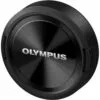 Olympus M.Zuiko 7-14mm f2.8 PRO 7