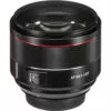 Samyang Auto Focus 85mm F1.4 for Canon EF (2)