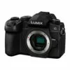 Panasonic Lumix DC-G95 Mirrorless Digital Camera body
