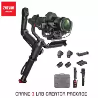 Zhiyun-Tech CRANE 3 LAB Creator Package (ประกันศูนย์)