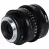 Venus Optics Laowa 15mm T2.1 Zero-D Cine Lens for Sony E