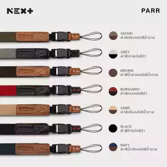 NEX+ Hand Strap PARR Series W: 2cm /L: 20cm