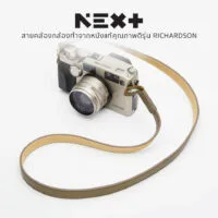 NEX+ Neck Strap RICHARDSON Series Leather W: 1.5cm /L: 110cm