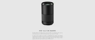 Hasselblad XCD 120mm f3.5 Macro Lens