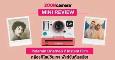 polaroid onestep 2 pantip