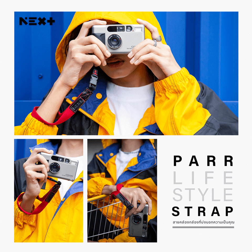 NEX+ Hand Strap PARR Series W: 2cm /L: 20cm