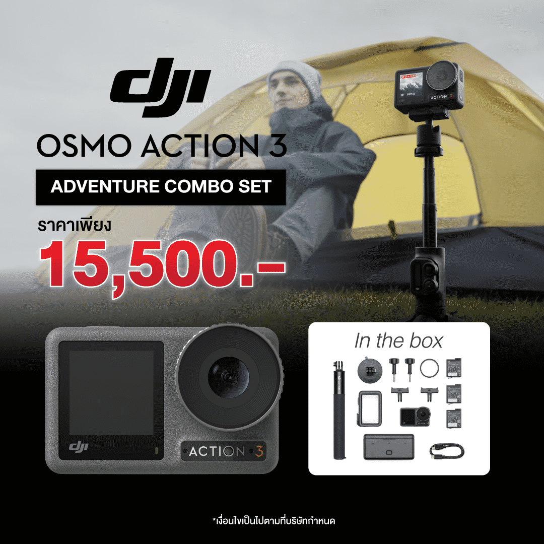 ロイヤル様専用 DJI OSMO ACTION 3 adventure comb-