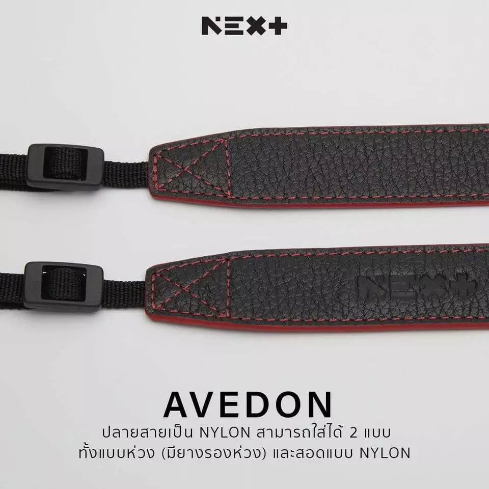 NEX+ Neck Strap AVEDON Series Leather & Nylon W: 3cm /L: 100-120cm