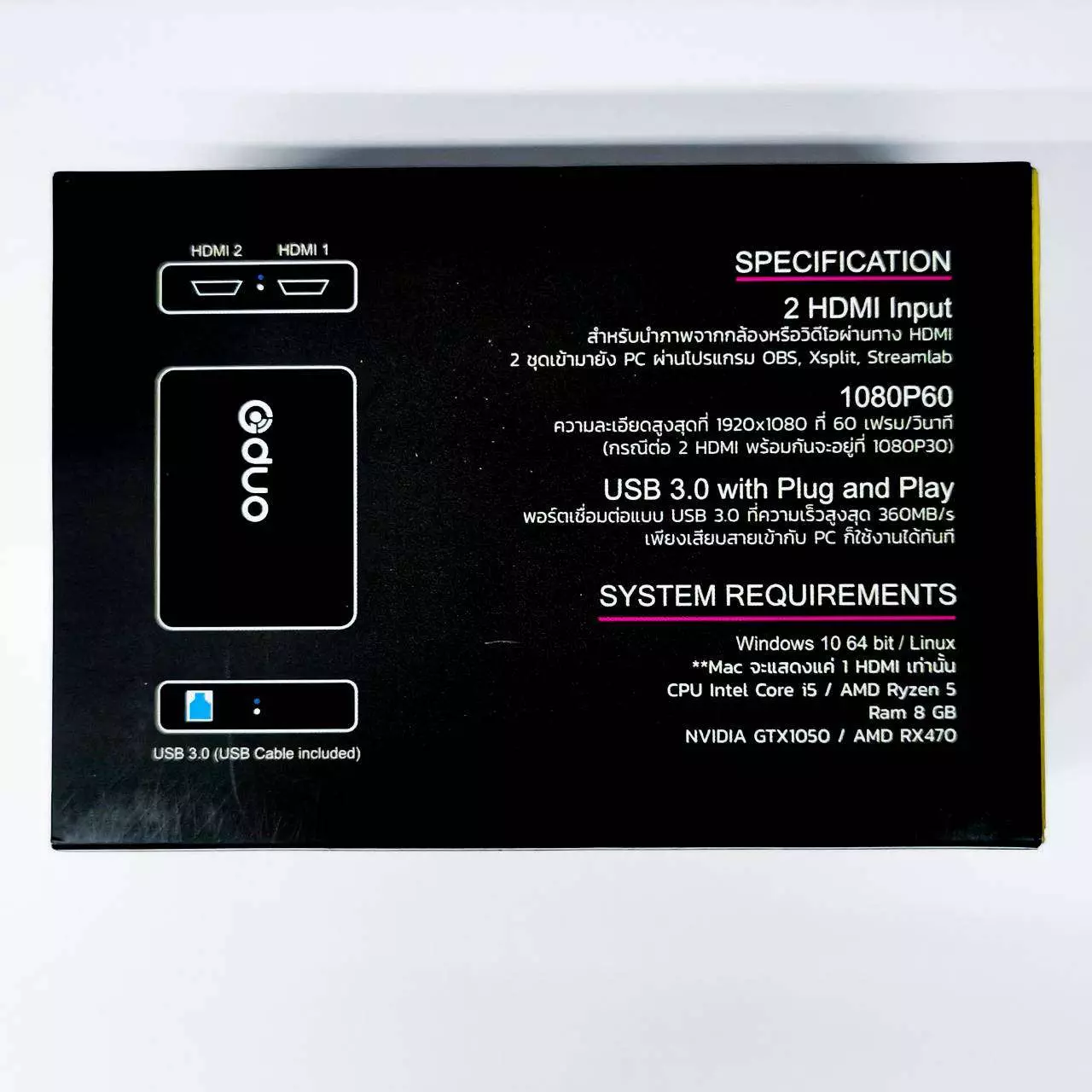 Gera DUO 2 HDMI USB3.0 Video Capture Card 1080P