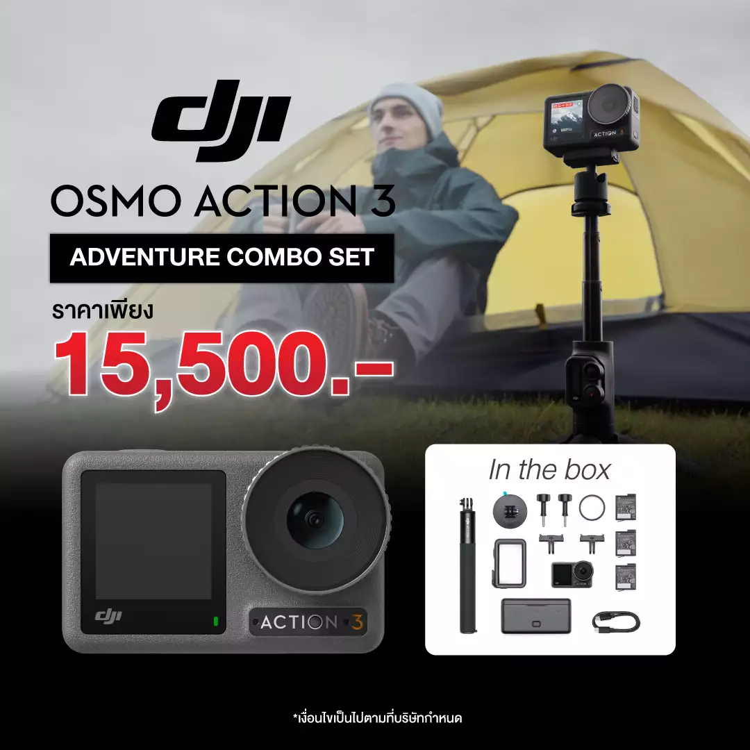超新作】 DJI DJI 3 カメラ OSMO 数分使用のみ ACTION3 Osmo 一度のみ