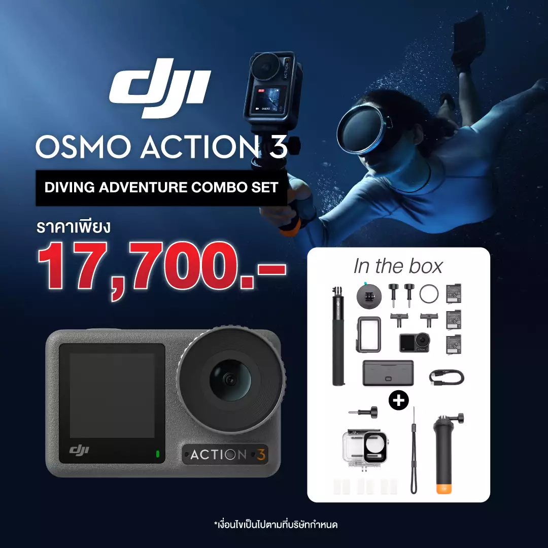DJI OSMO Action 3 Diving Adventure Combo Set